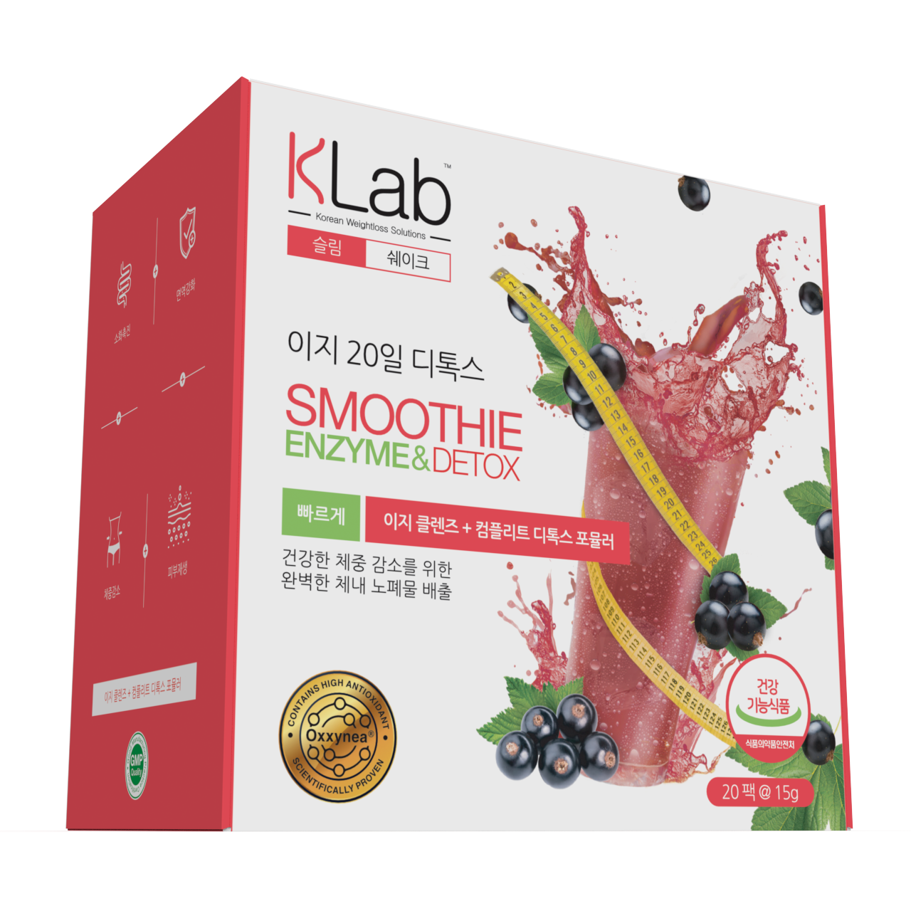 Smoothie Enzyme & Detox with Oxxynea BlackCurrant
